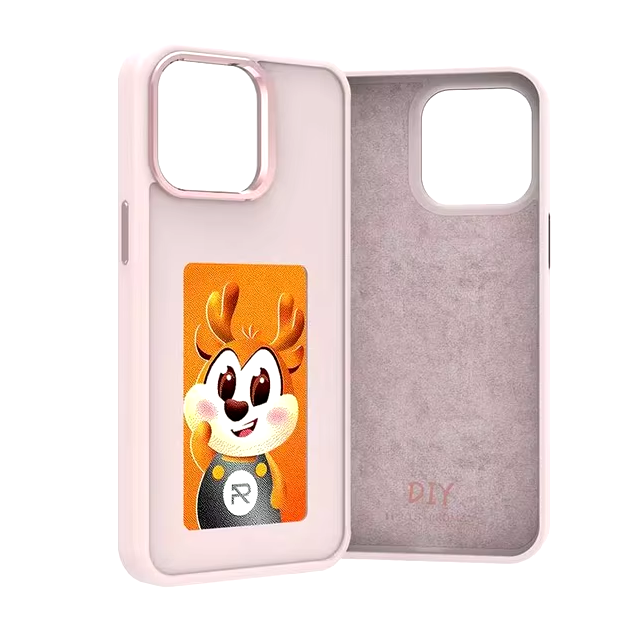 CutieCase